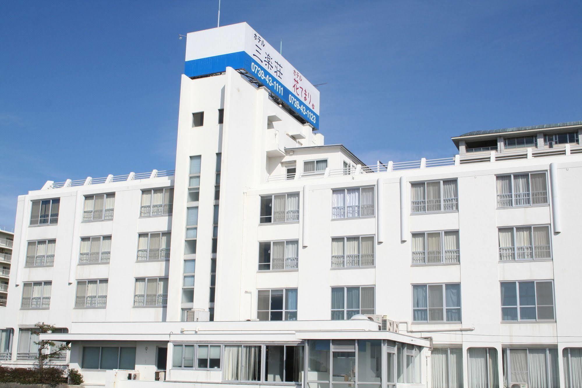 Hotel Hanatemari Shirahama Buitenkant foto